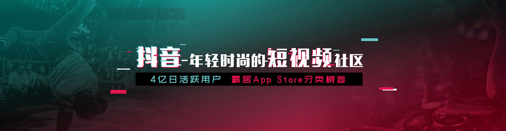奉节百度竞价运营