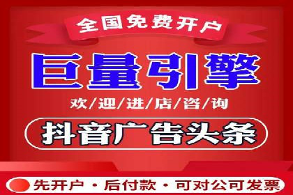 SEM公司案例分析：广告投放策略的优化